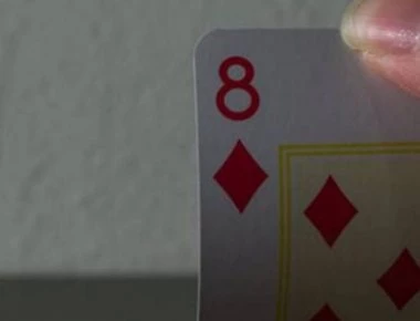 Τίποτα δεν μένει κρυφό - Τί συμβαίνει με το 8 καρώ – Το ανακάλυψε χρήστης και «έριξε» το Twitter